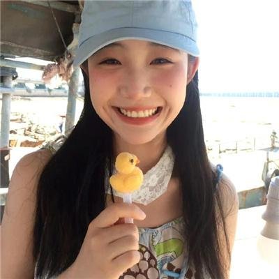 爱麻夫人