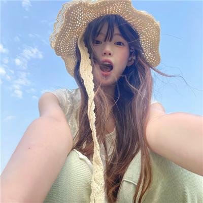 混世人生