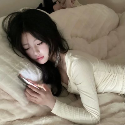 终极恶女