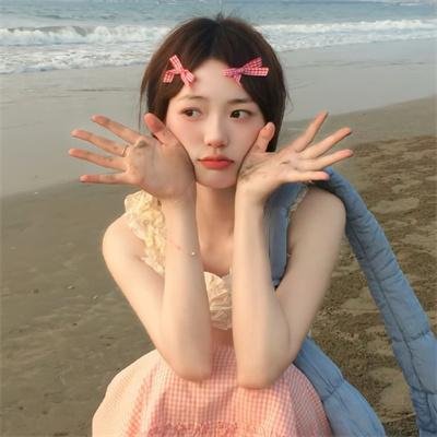 我还好吗